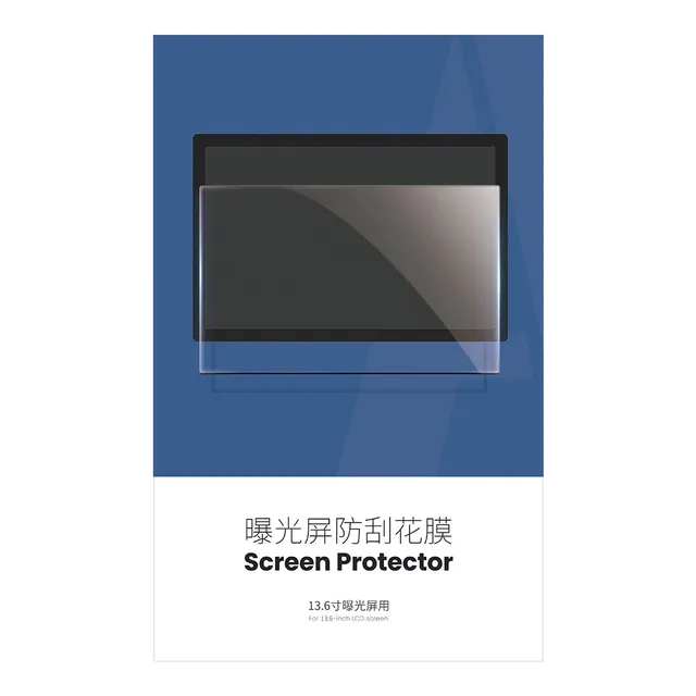 anycubic-photon-m3-max-13-6-zoll-kratzschutzfolie-displayschutz image 1