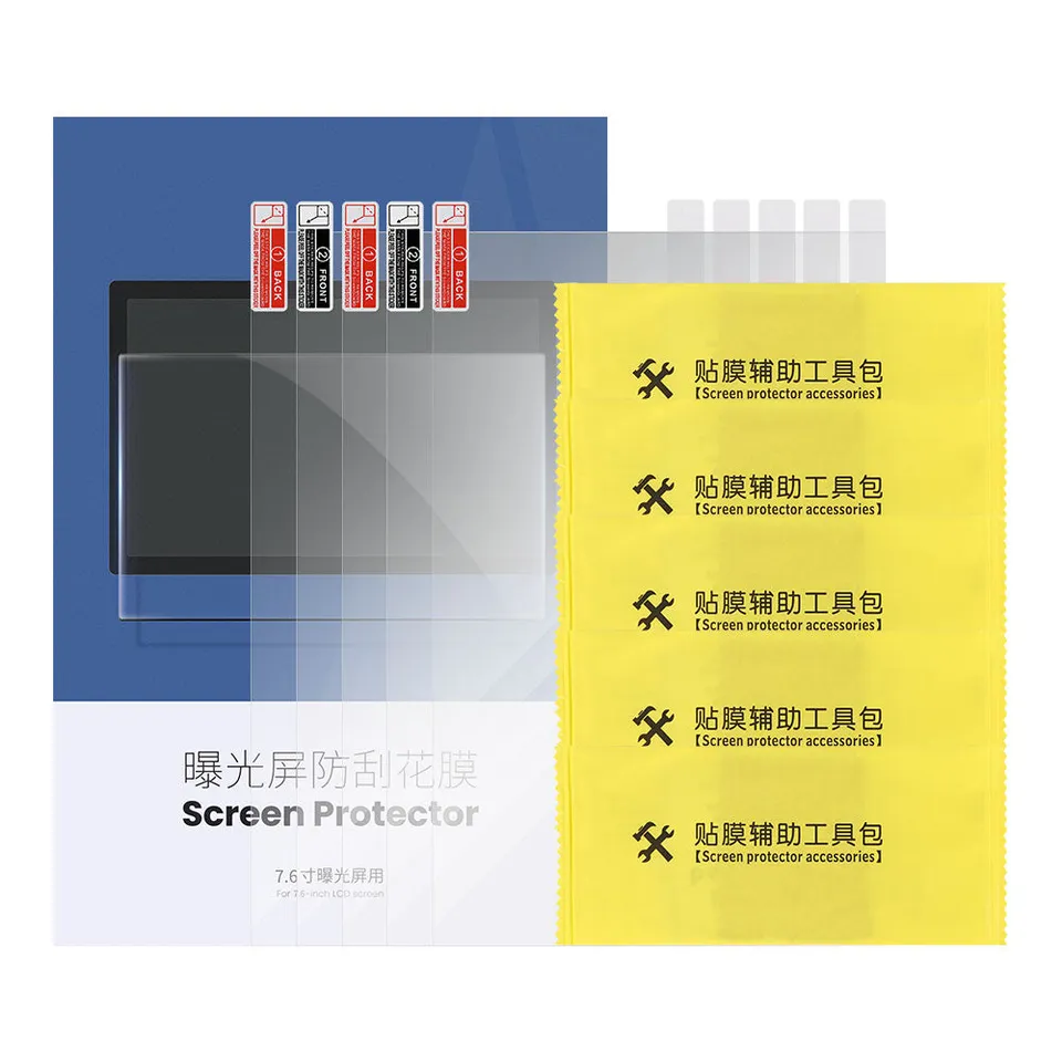 anycubic-displayschutzfolie-f-r-photon-serie-lcd-schutz image 1