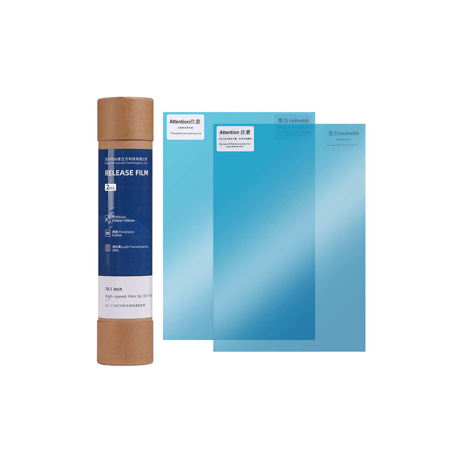 anycubic-release-film-nfep-folie-f-r-photon-serie image 1
